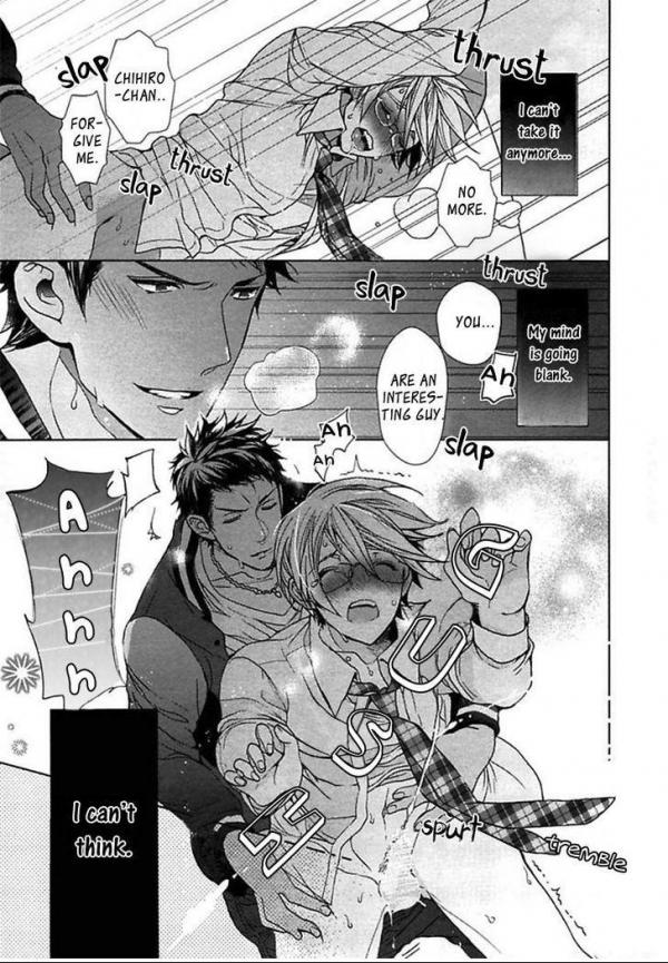 Kichiku Koubou