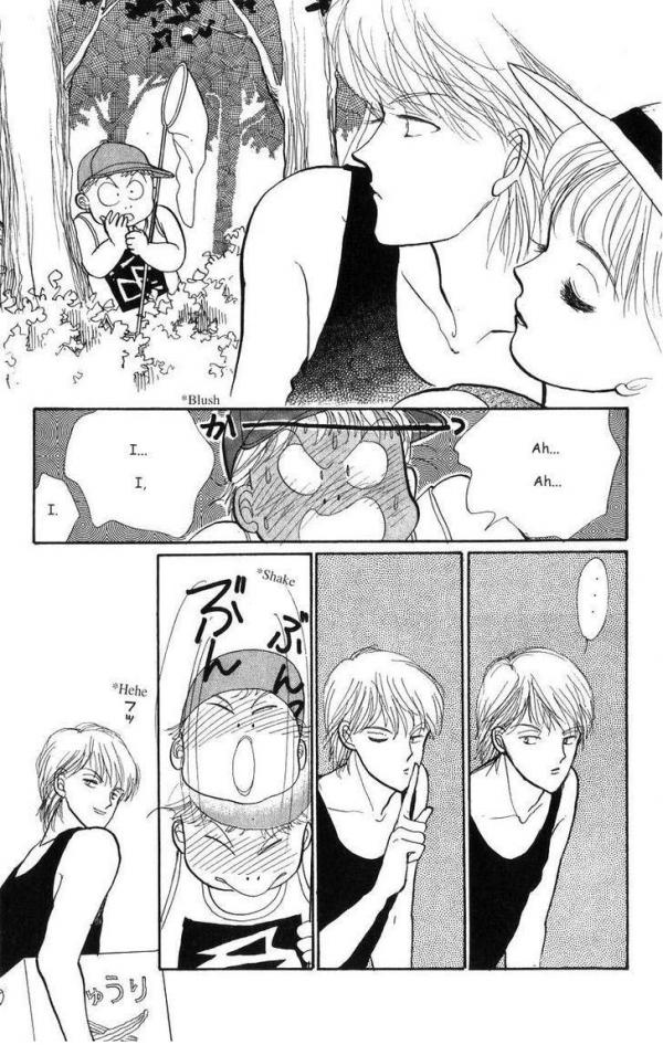 Crosskiss Manga