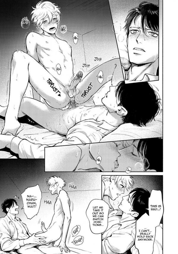 Yaoi - photo 4646649.