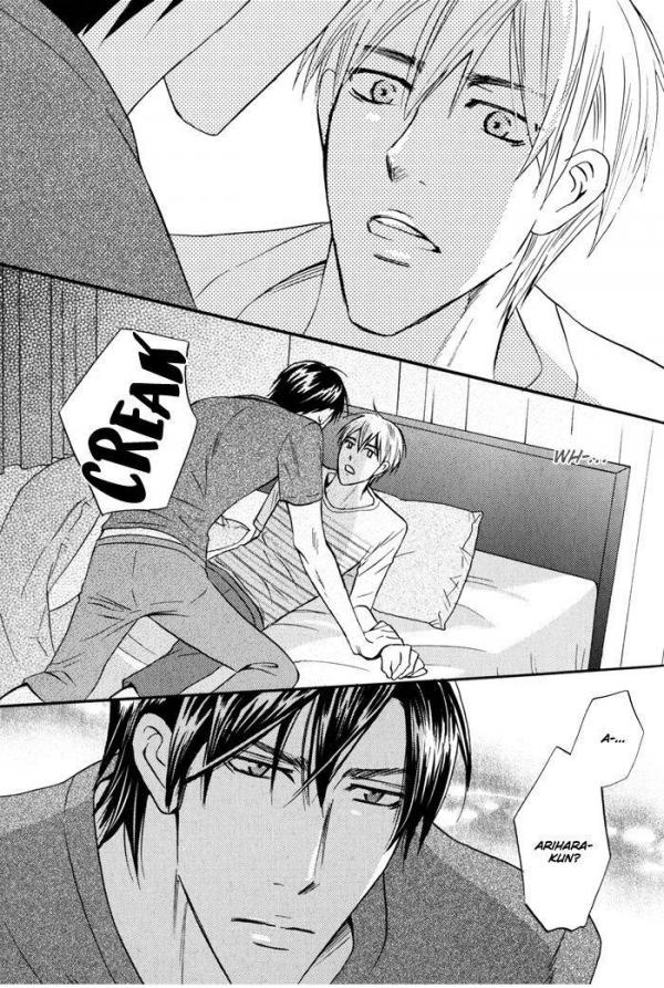 Yaoi Hot