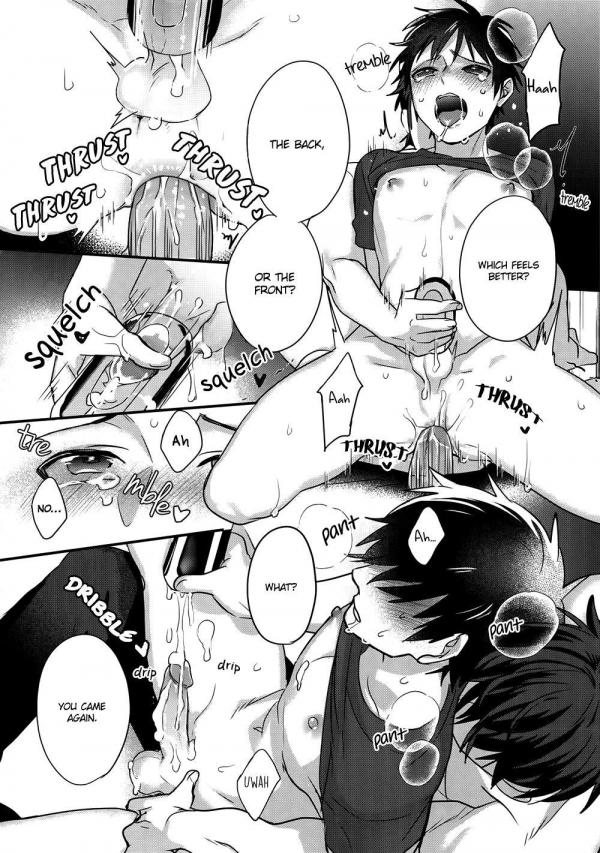 Diamond No Ace Hentai