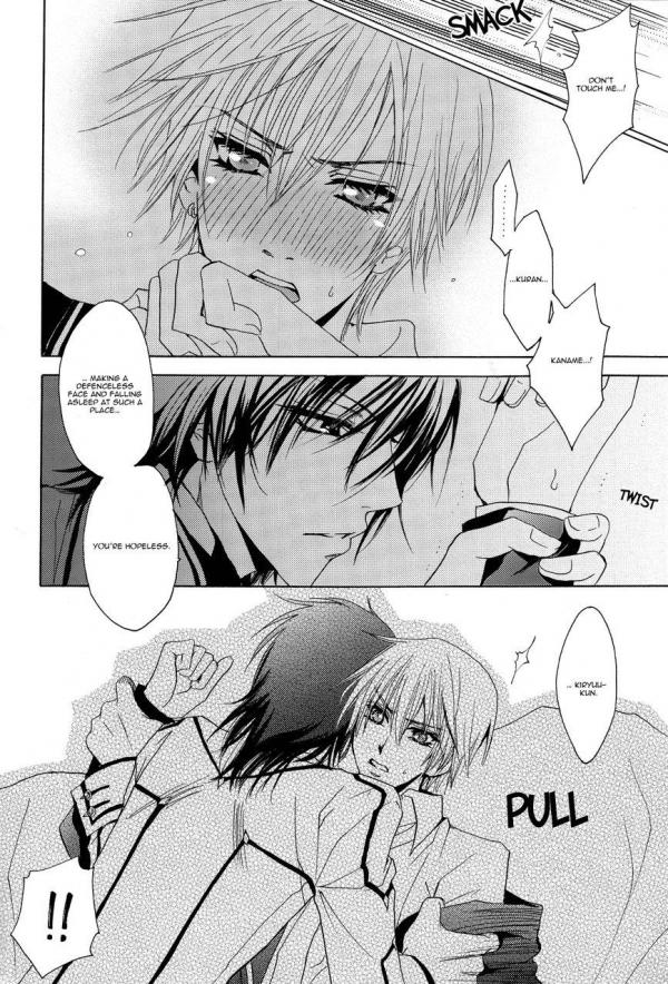 Vampire Knight Hentia