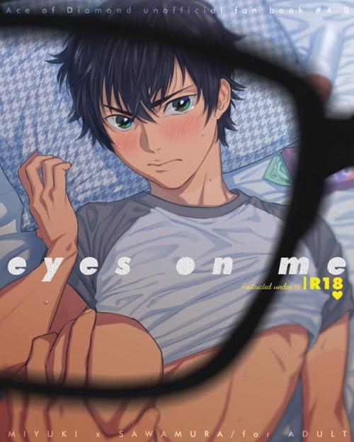 Diamond No Ace Hentai