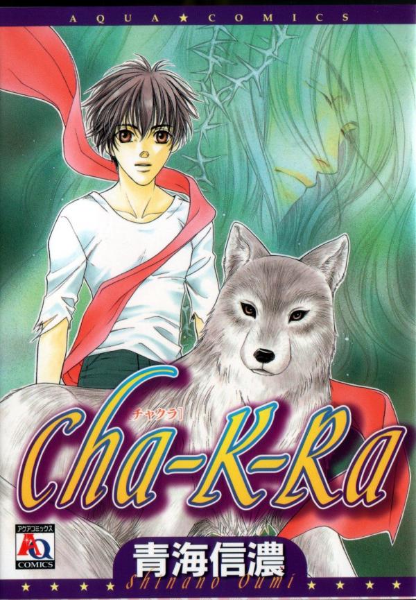 Cha k. K ра