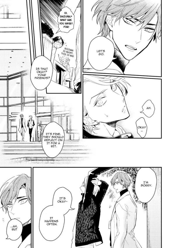Cbt Manga