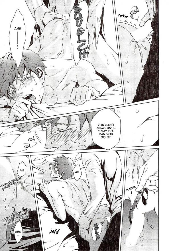 Ranmaru Hentai
