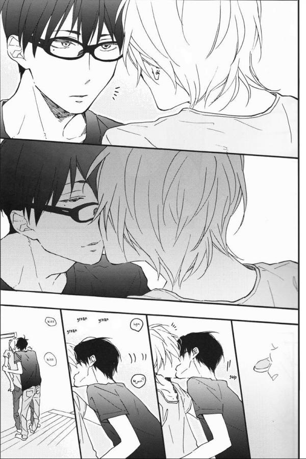 Doujinshi E