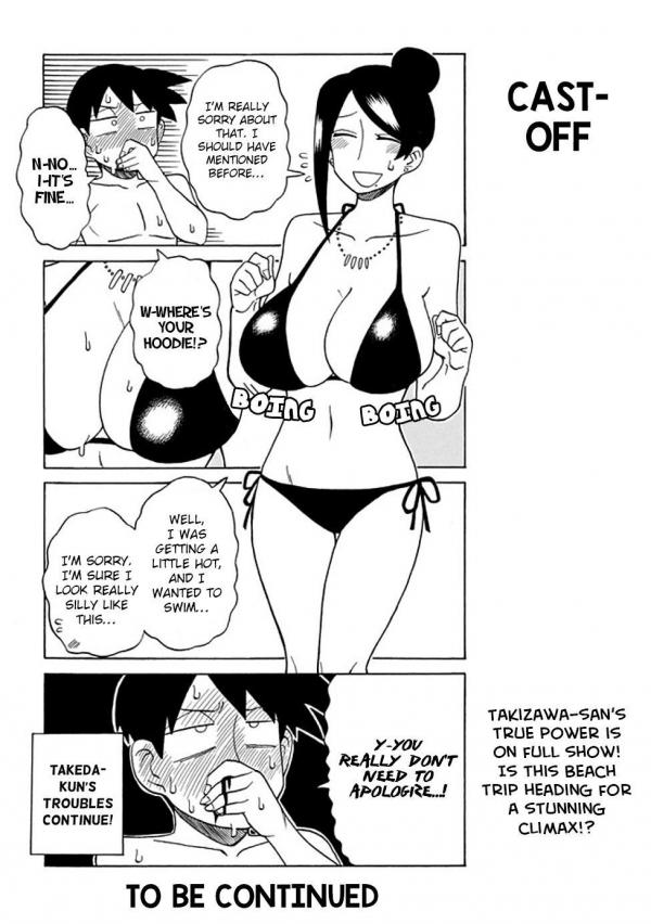 Bijin Onna Joushi Takizawa San Hentai