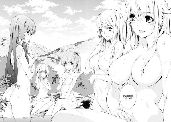 Madan No Ou To Vanadis Hentai