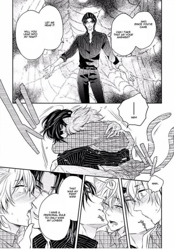 Саудинг что это. Саудинг что это. Мелкий предмет. Tonde hi ni iru a moth to flame. Набор телескопических дилятирующих бужей.