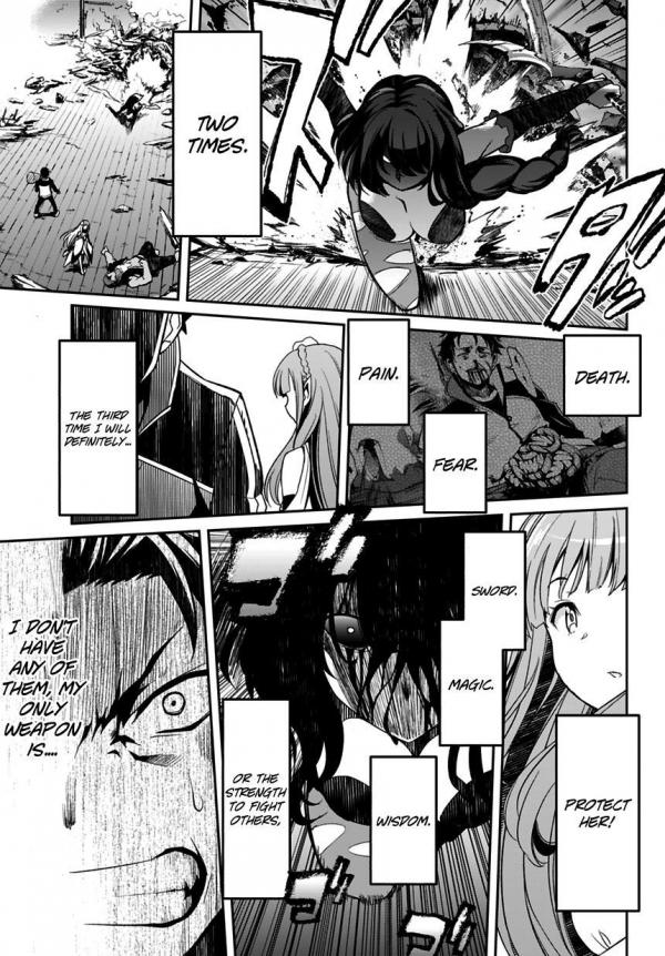 Seikatsu Shuukan Doujin